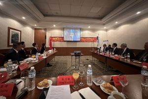 Haquim se reuni&oacute; con inversores chinos en Buenos Aires