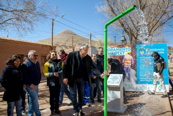 MEJORA LA CALIDAD DEL SERVICIO DE AGUA POTABLE EN SUSQUES
