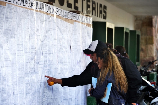 IVUJ: EL 2 DE OCTUBRE SER&Aacute; EL SORTEO EN LIBERTADOR