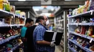 Las ventas en comercios minoristas bajaron 0,9% en febrero, seg&uacute;n la CAME
