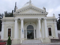 Horarios de apertura y misas en los Cementerios Municipales