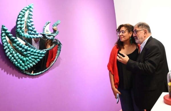 Muestra &ldquo;Natividad, cuna verde&rdquo; de Cecilia Espinoza en Casa Baca