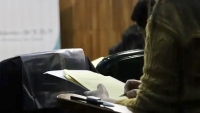 Por primera vez, Salud dictar&aacute; Curso de Preparaci&oacute;n para el Ingreso a Medicina y carreras afines