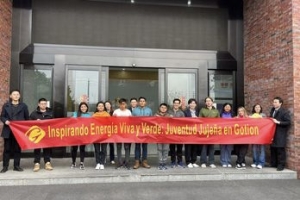 Estudiantes juje&ntilde;os visitaron la f&aacute;brica de litio Gotion High Tech
