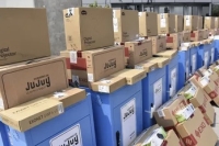 Educaci&oacute;n entreg&oacute; equipamiento tecnol&oacute;gico a centros y escuelas de formaci&oacute;n profesional