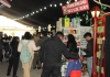 Patio de Emprendedores Sostenibles en la Feria del Libro