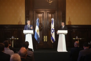 El Foro Econ&oacute;mico Argentino-Israel repas&oacute; las posibilidades de crecimiento en el comercio bilateral