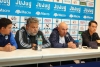 Partido suspendido. &ldquo;Vamos a defender a Gimnasia con firmeza&rdquo;