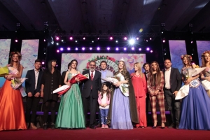 Elecci&oacute;n Reina Capital