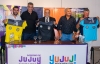 Se present&oacute; la Escuela de &Aacute;rbitros de F&uacute;tbol en Jujuy