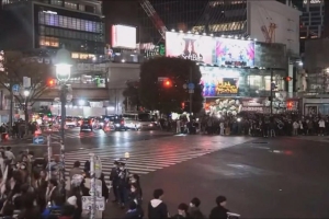 Una particular locura invadi&oacute; las calles de Tokio tras la victoria ante Alemania