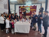 Escuela de Volc&aacute;n celebr&oacute; sus 150 a&ntilde;os de existencia