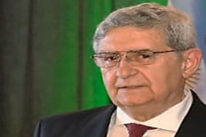 Capacitaci&oacute;n a distancia para empleados rurales