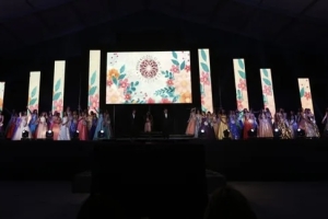 FNE: El 17 de septiembre se realizar&aacute; la Elecci&oacute;n Capital en Ciudad Cultural