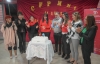 Municipales.Aniversario del Centro de Formaci&oacute;n Profesional N&deg; 1