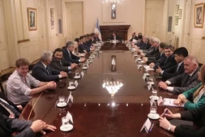 Sadir particip&oacute; de la reuni&oacute;n de gobernadores y ministros nacionales