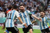 Argentina vs. Panam&aacute;: &iquest;cu&aacute;ndo salen las entradas a la venta?