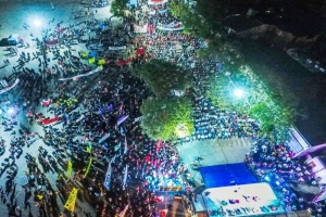 Frente Cambia Jujuy lanz&oacute; su campa&ntilde;a