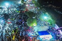 Frente Cambia Jujuy lanz&oacute; su campa&ntilde;a
