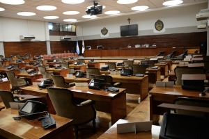 Este mi&eacute;rcoles sesionar&aacute; la Legislatura