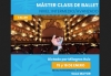 Bailarina del Col&oacute;n brindar&aacute; una master class de Ballet