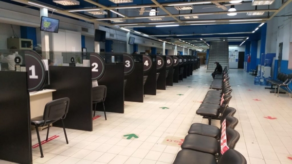 Atenci&oacute;n presencial y virtual en Rentas