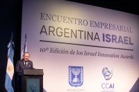 Encuentro Empresarial Argentina-Israel: en 2026 habr&aacute; una misi&oacute;n binacional de innovaci&oacute;n y tecnolog&iacute;a