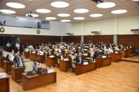 La Legislatura aprob&oacute; el Presupuesto 2025
