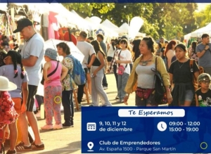 Municipalidad presenta &ldquo;Ciudad Emprendedora 2025&rdquo;
