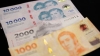 Otra suba de las tasas para los plazos fijos: los bancos ya pagan hasta 39% anual a clientes minoristas
