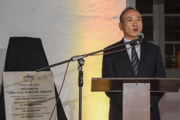 Wang Wei ratific&oacute; el acompa&ntilde;amiento de China a Jujuy en su proceso de transformaci&oacute;n