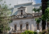 El martes 3 de noviembre comienza el cronograma de pagos