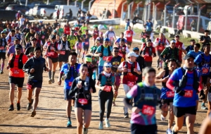 Multitudinaria convocatoria en el Trail de San Pedro