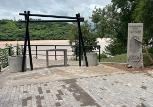 Nueva sala de matrimonios al aire libre en el dique Los Alisos