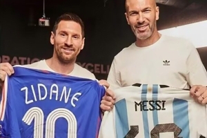Messi sobre Maradona: "Todos quer&iacute;amos ser como &eacute;l, pero ninguno lleg&oacute; a serlo"