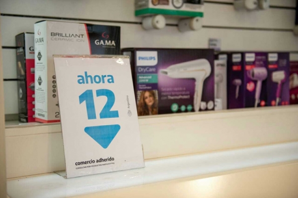 Asi ser&aacute; el nuevo "Ahora 12" con meses de gracia