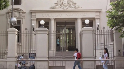 Ingreso a 1&deg; a&ntilde;o . Ya est&aacute; el listado de estudiantes para colegios de mayor demanda