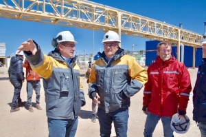 LANZARON EL PROYECTO DE EXPANSIÓN DE SALES DE JUJUY