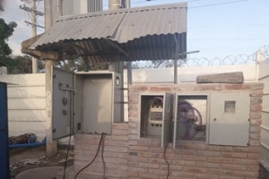 Agua Potable de Jujuy denunci&oacute; sabotaje en el pozo profundo de Parapet&iacute;