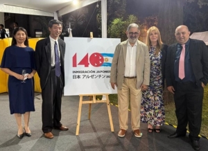 Jorge particip&oacute; de la celebraci&oacute;n del A&ntilde;o Nuevo Japon&eacute;s