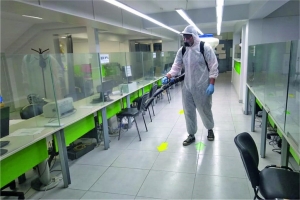 Desinfectaron nuevamente oficinas centrales del IVUJ