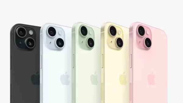 iPhone 15 en Argentina: cu&aacute;ntos pesos habr&aacute; que pagar para tener el &uacute;ltimo smartphone de Apple y cu&aacute;ndo llegar&iacute;a